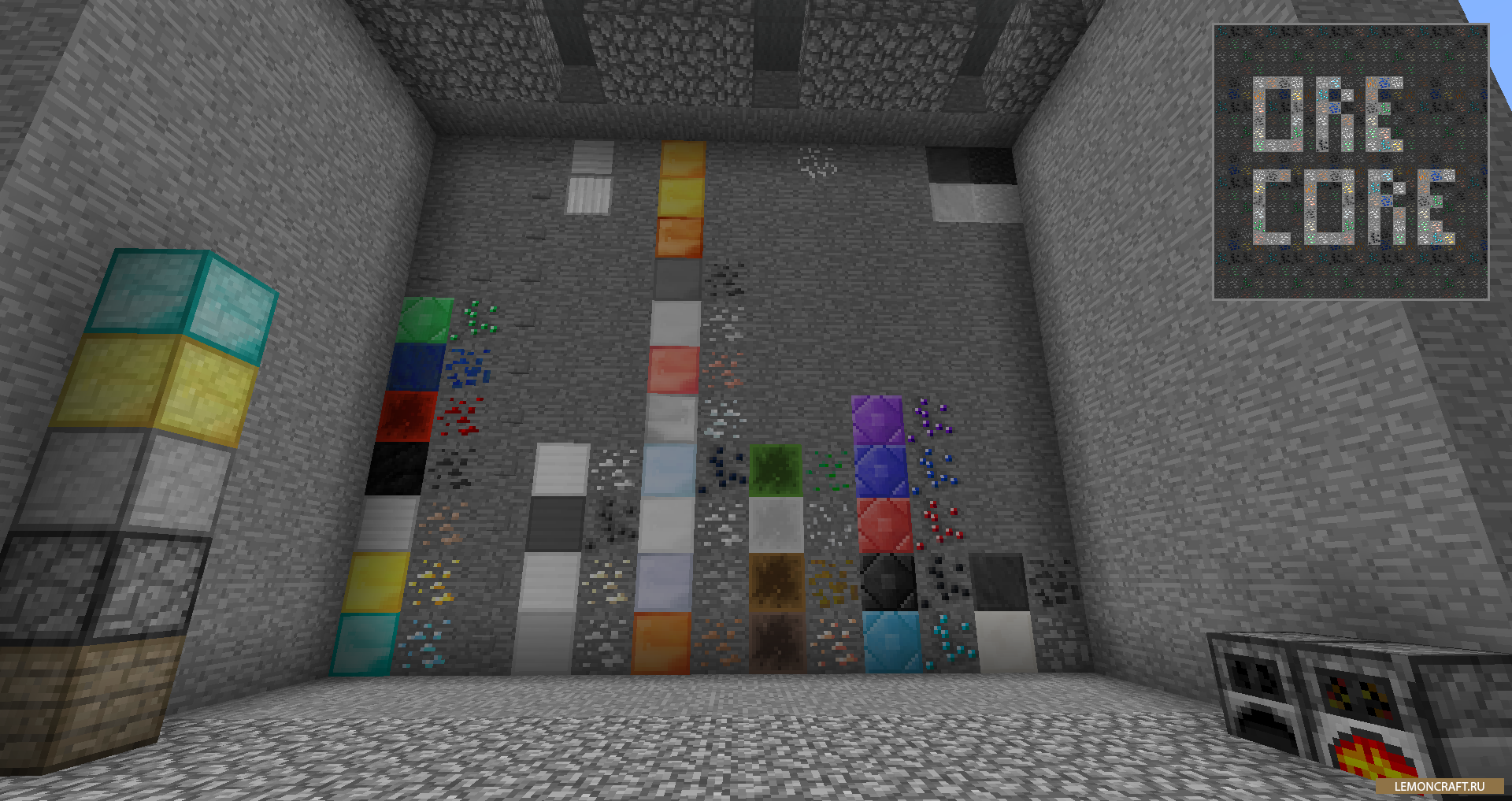 Мод на руды. Мод на руду. 16. 2. Моды с рудами.